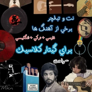 کاور
