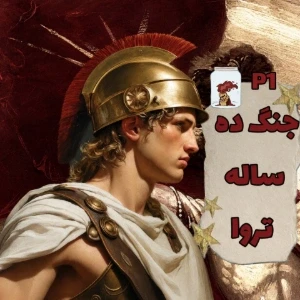 کاور