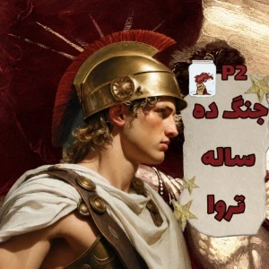 کاور