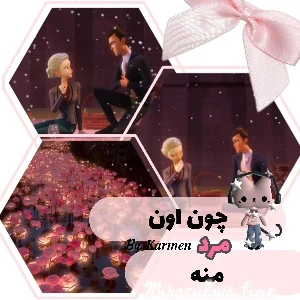 کاور