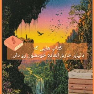 کاور