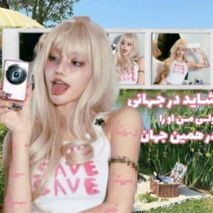 کاور