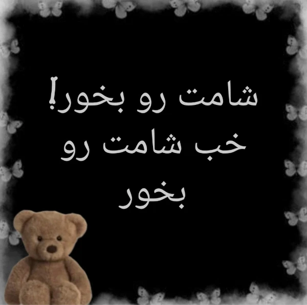عکس