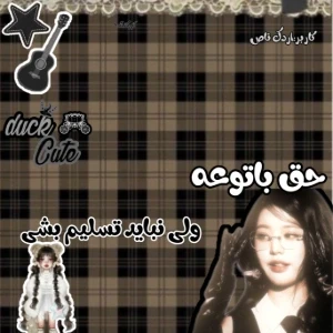 کاور
