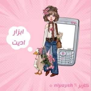 کاور