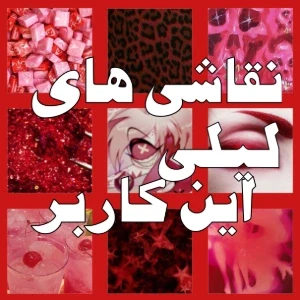 کاور
