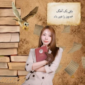 کاور