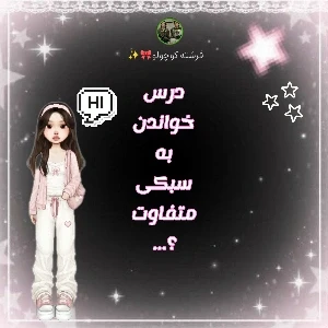 کاور