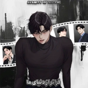 کاور