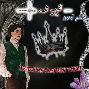 کاور