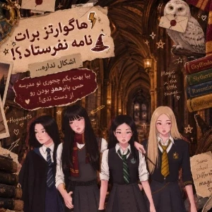 کاور