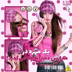 کاور