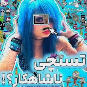 کاور