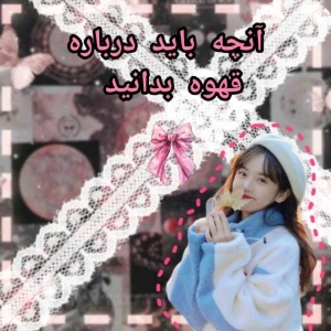 کاور