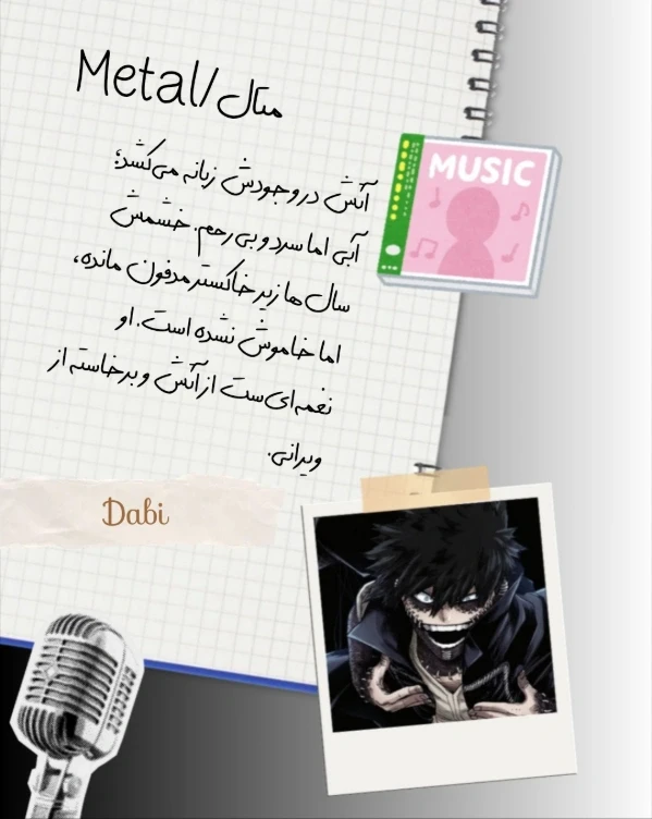 عکس