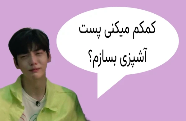 عکس