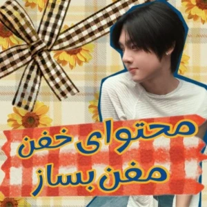 کاور