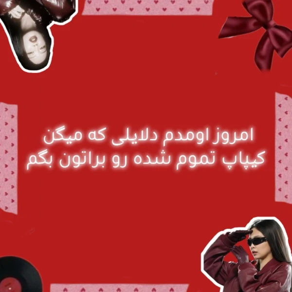 عکس