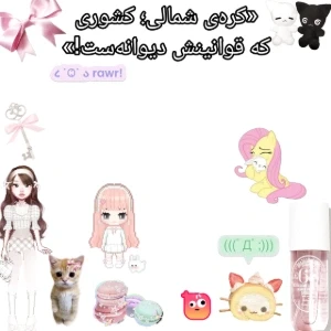کاور