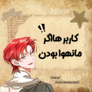 کاور
