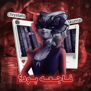 کاور