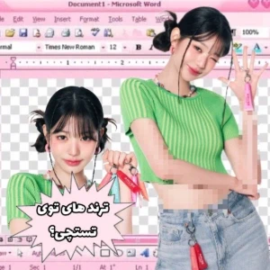 کاور