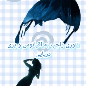 کاور