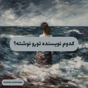 کاور
