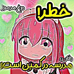 کاور