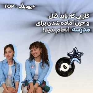 کاور