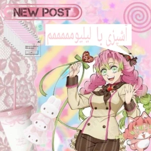 کاور