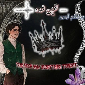 کاور