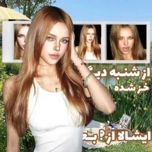کاور