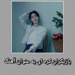 کاور