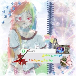 کاور