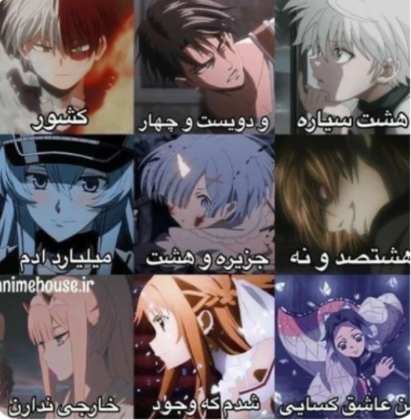 عکس