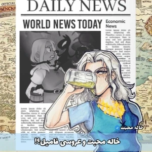 کاور