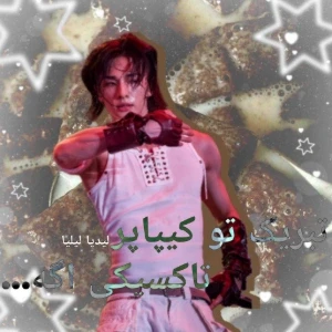 کاور