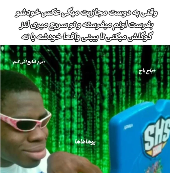 عکس