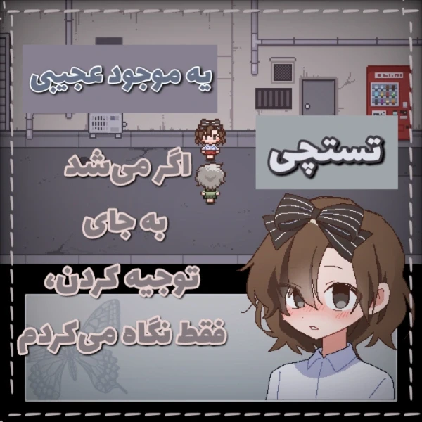 عکس