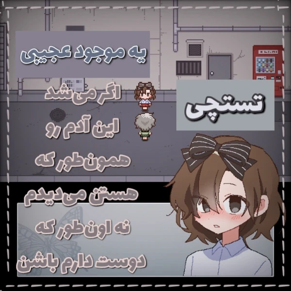عکس