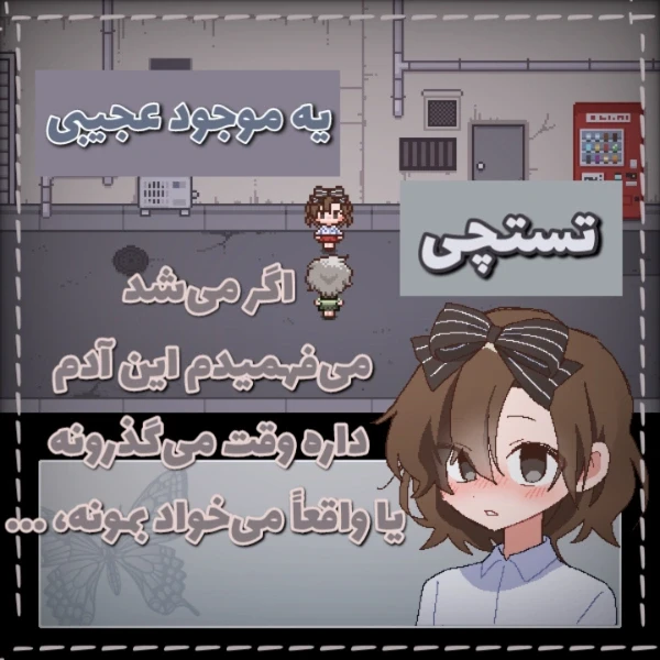 عکس