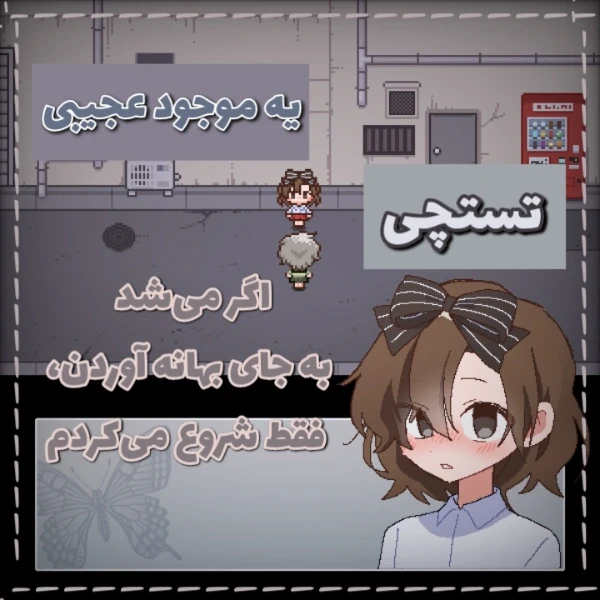 عکس