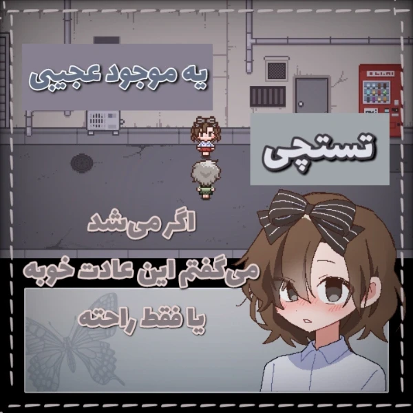 عکس