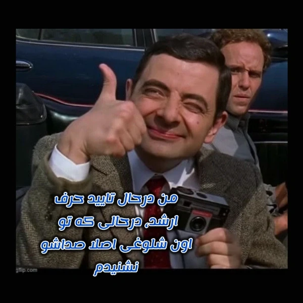 عکس