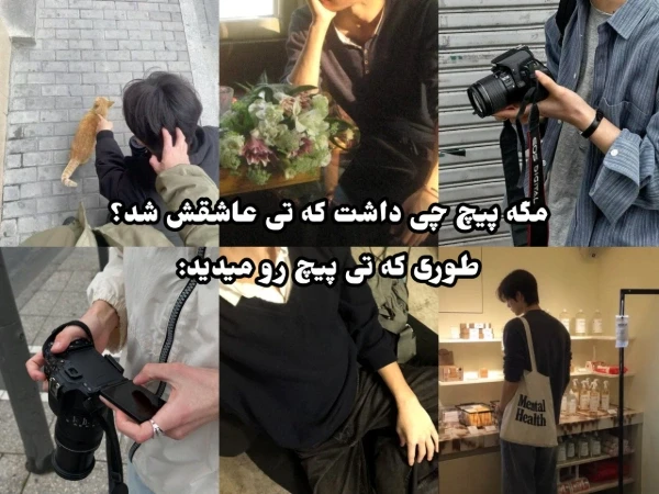 عکس