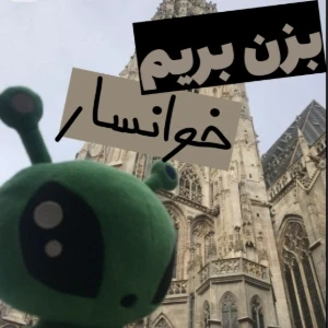 کاور