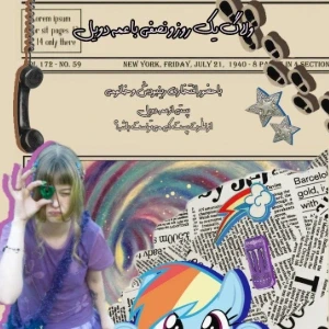 کاور