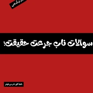کاور