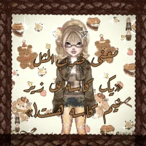 کاور